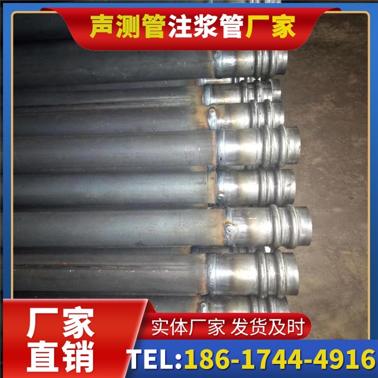 弓长岭声测管厂家直销如何应对钢材价格波动，保障采购成本稳定