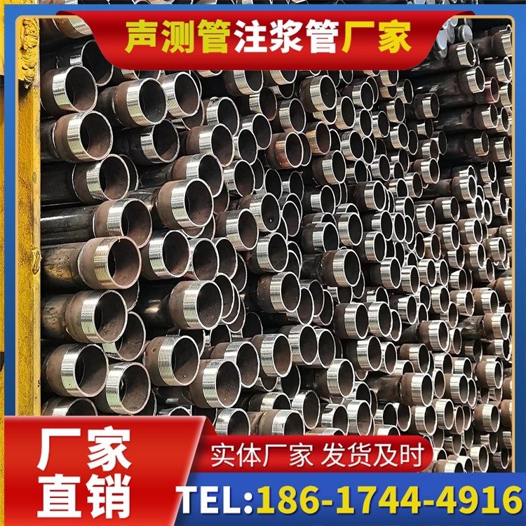 弓长岭声测管检测人员的操作技能要求与培训重点