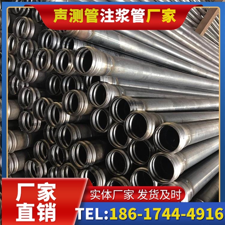 弓长岭桥梁桩基声测管的安装质量验收标准与流程