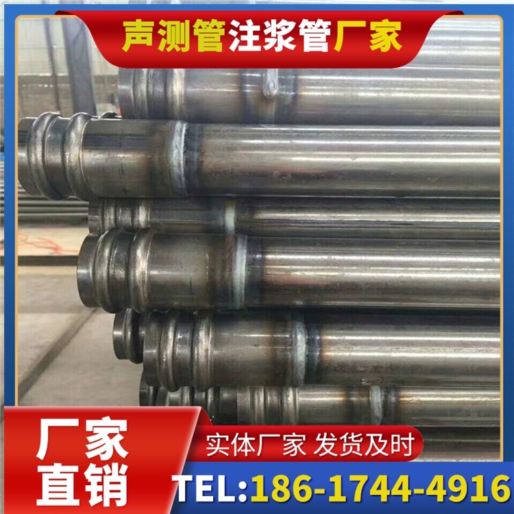 弓长岭声测管厂家直销的线上采购渠道，便捷高效更省心