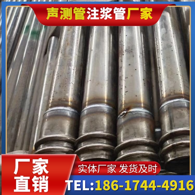 弓长岭软土地区工程采购声测管，厂家直销的选型与服务建议